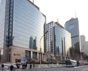 北京国贸海航实业大厦社区
