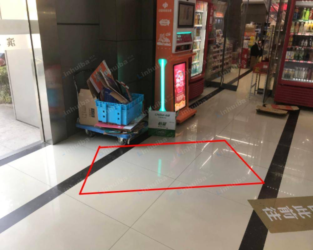 杭州滨科大厦 - 一楼大厅