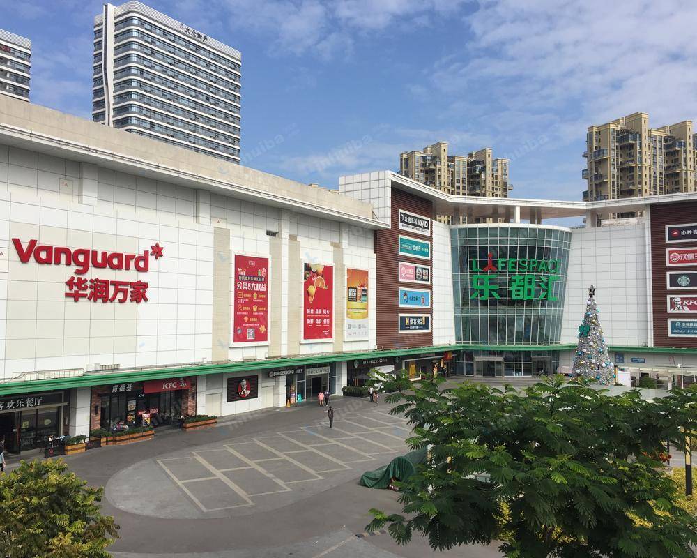 金逸影城乐都汇店
