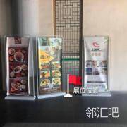 一层1号门出入口