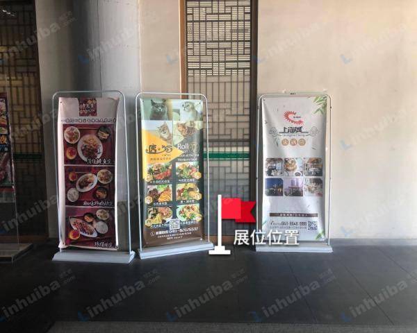 大连东港十五库 - 一层1号门出入口