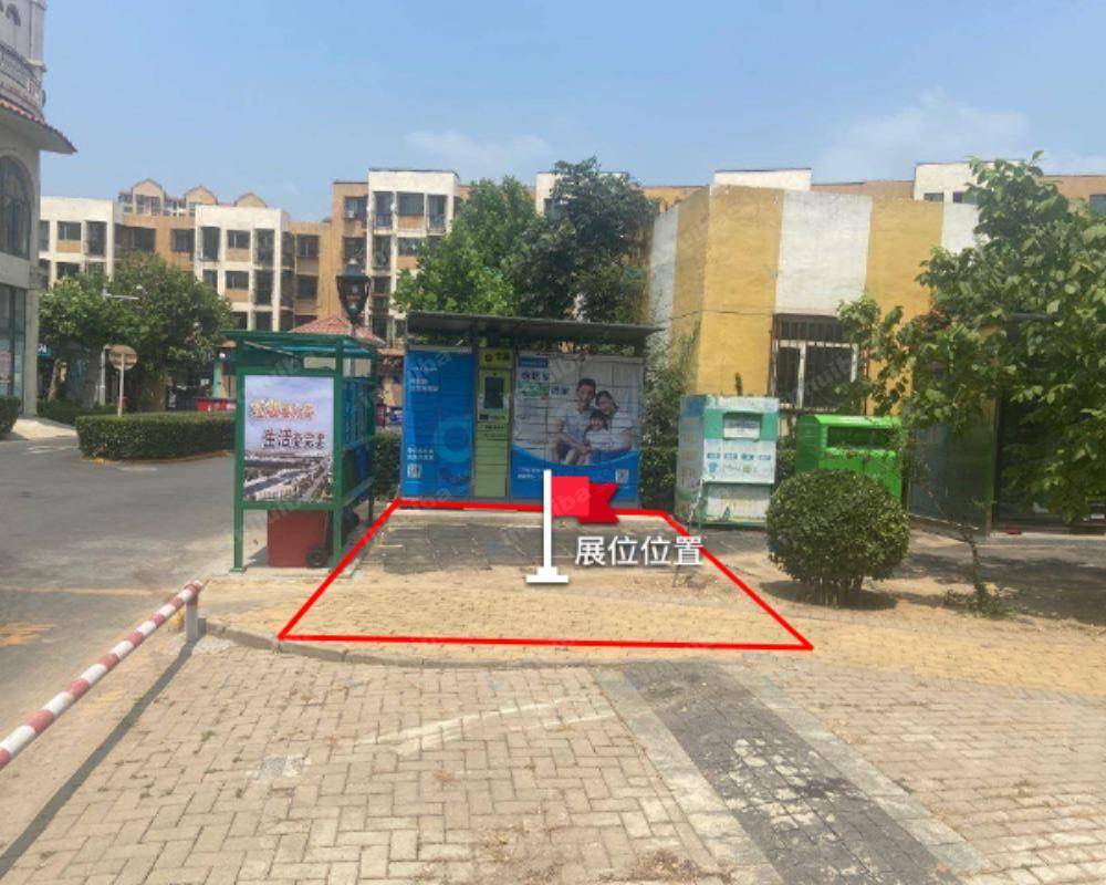 天津碧湖园 - 出入口处