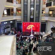 B1层东庭