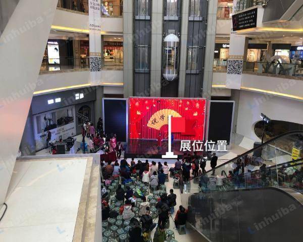 大连华南红星美凯龙 - B1层东庭