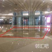 B1 OLE超市后门
