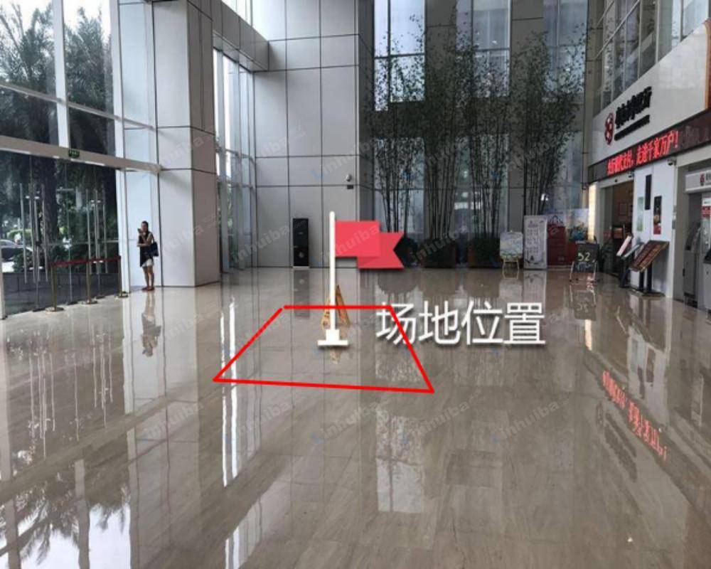 广州保利中心 - 一楼大堂