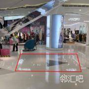 B馆一楼中庭