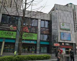 重庆力扬西西MALL - 机器点位