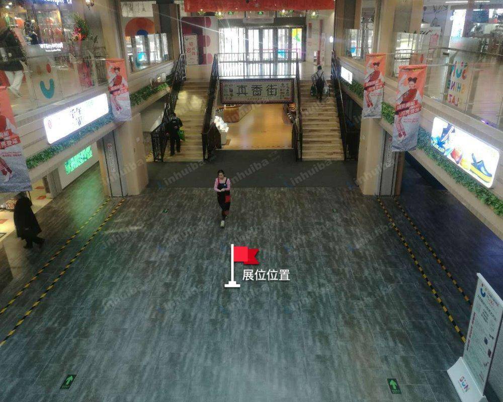 北京太阳飘亮购物中心 - 南门B1层小中庭