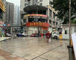 重庆永辉建新东路店