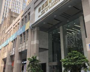 深圳国际商会大厦 - A座一楼大堂