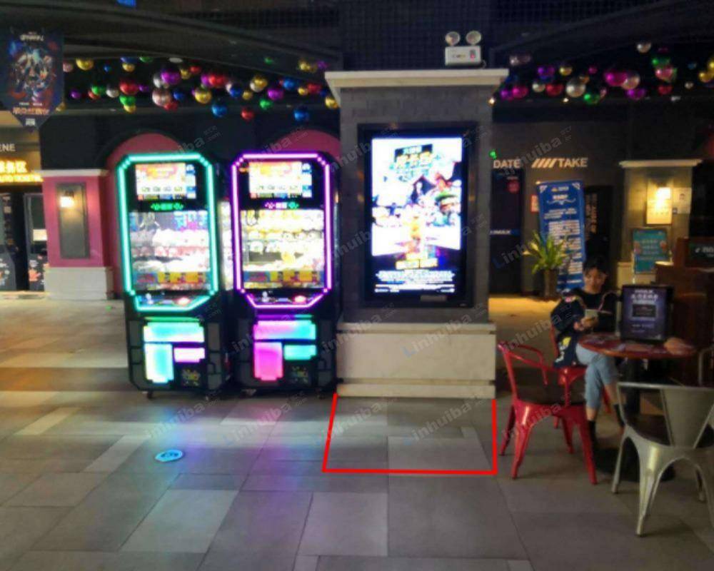 天津万达影城西青社会山店 - 客户休息区旁