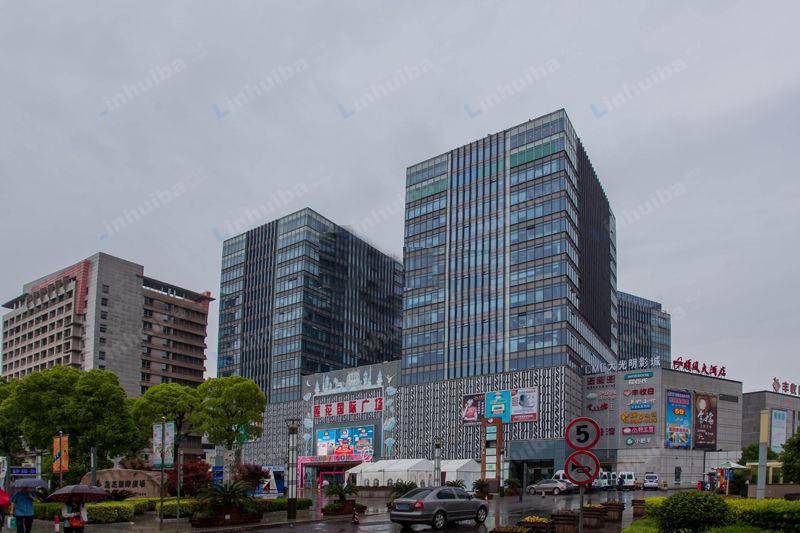 上海莲花国际广场