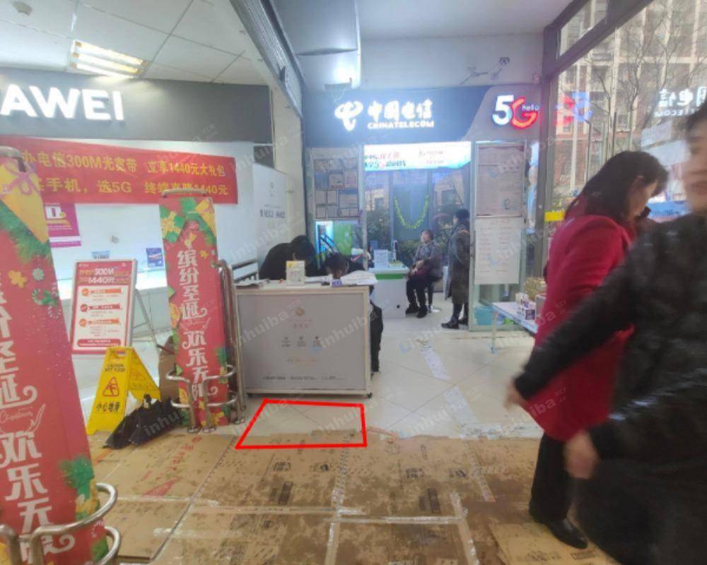 南京苏果超市丁家庄店 - 出口