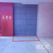 青春博物馆过道旁