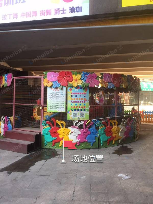 联发九都府步行街 - 靠近美斯奇酒店
