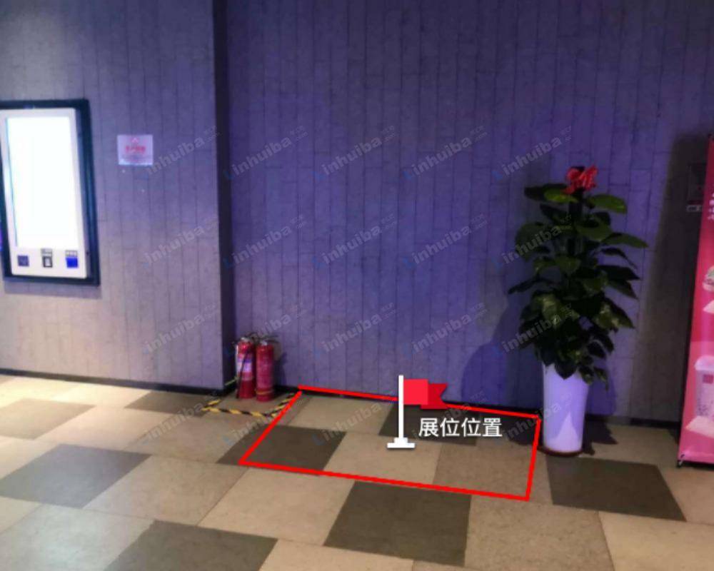 天津中影泰得影城气象台路店 - 入口自动售票机旁