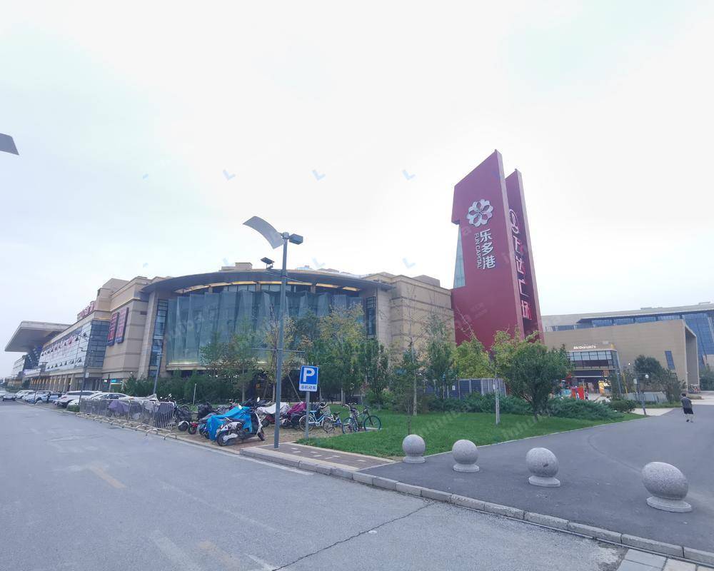 北京乐多港万达广场