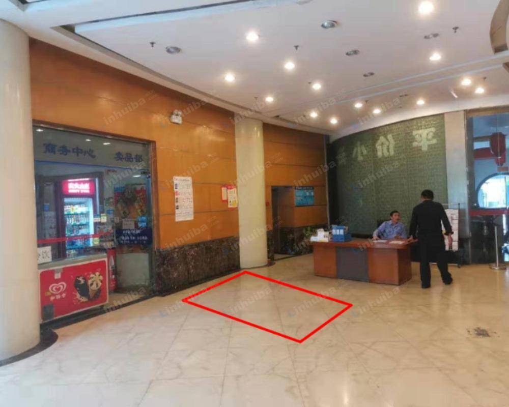 上海中华门大厦 - 前台前空地