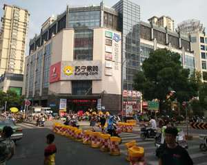 南京紫晶广场 - 广场喷泉北面
