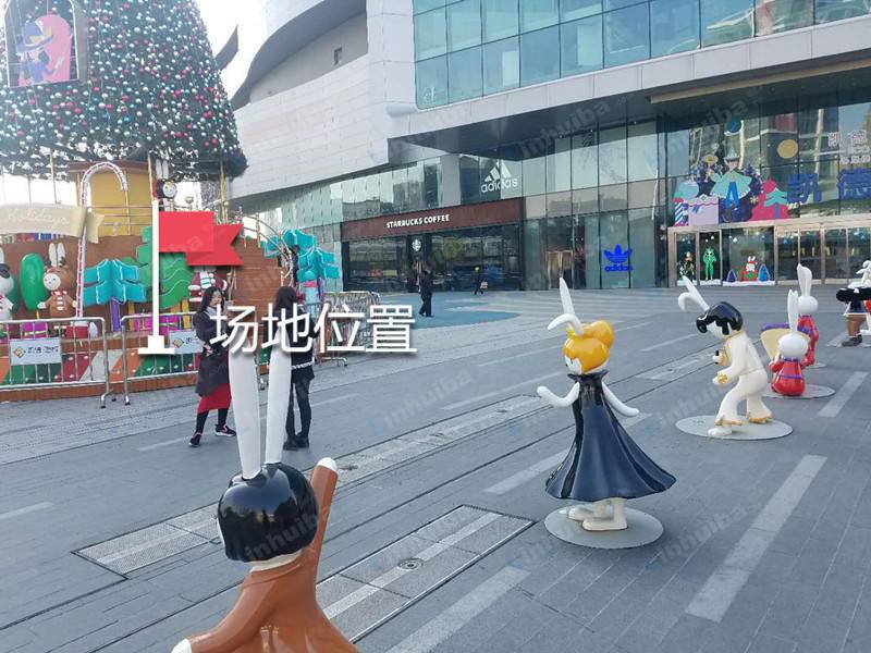 武汉凯德西城广场 - adidas前方广场中间