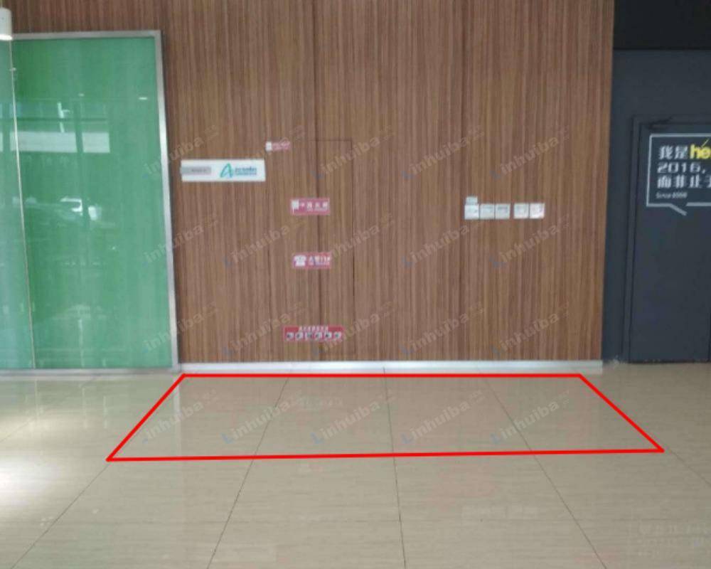 苏州腾飞新苏工业坊 - 四号楼门旁