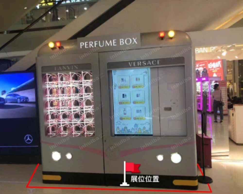 东莞东城万达广场 - 2号门扶梯旁机器点位