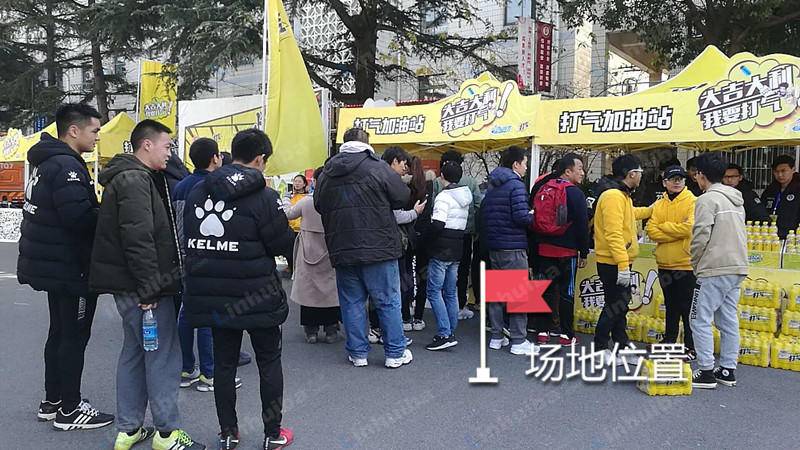 上海理工大学基础学院 - 第四食堂