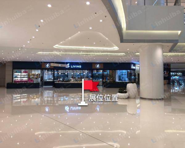 大连恒隆广场 - B1层中庭