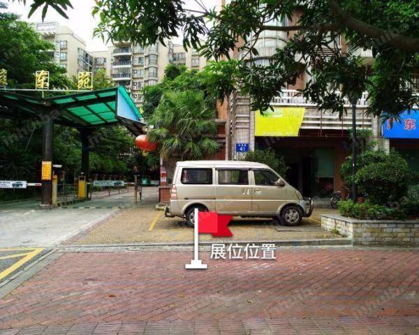 桂东苑 - 正门外