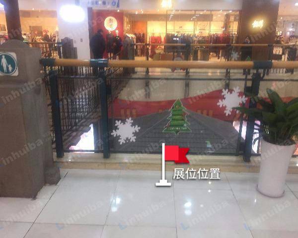 大连大商新玛特 - 二层连桥旁