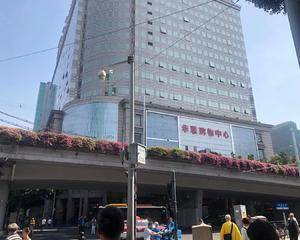 广州中旅商业城 - 西门大堂