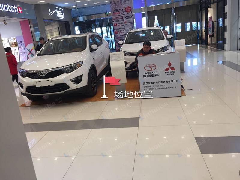 凯德广场武胜店 - 入口处靠近门口