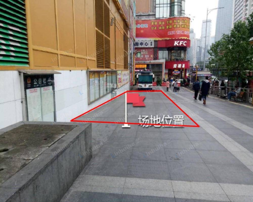 广州天河百脑汇 - 一层外广场