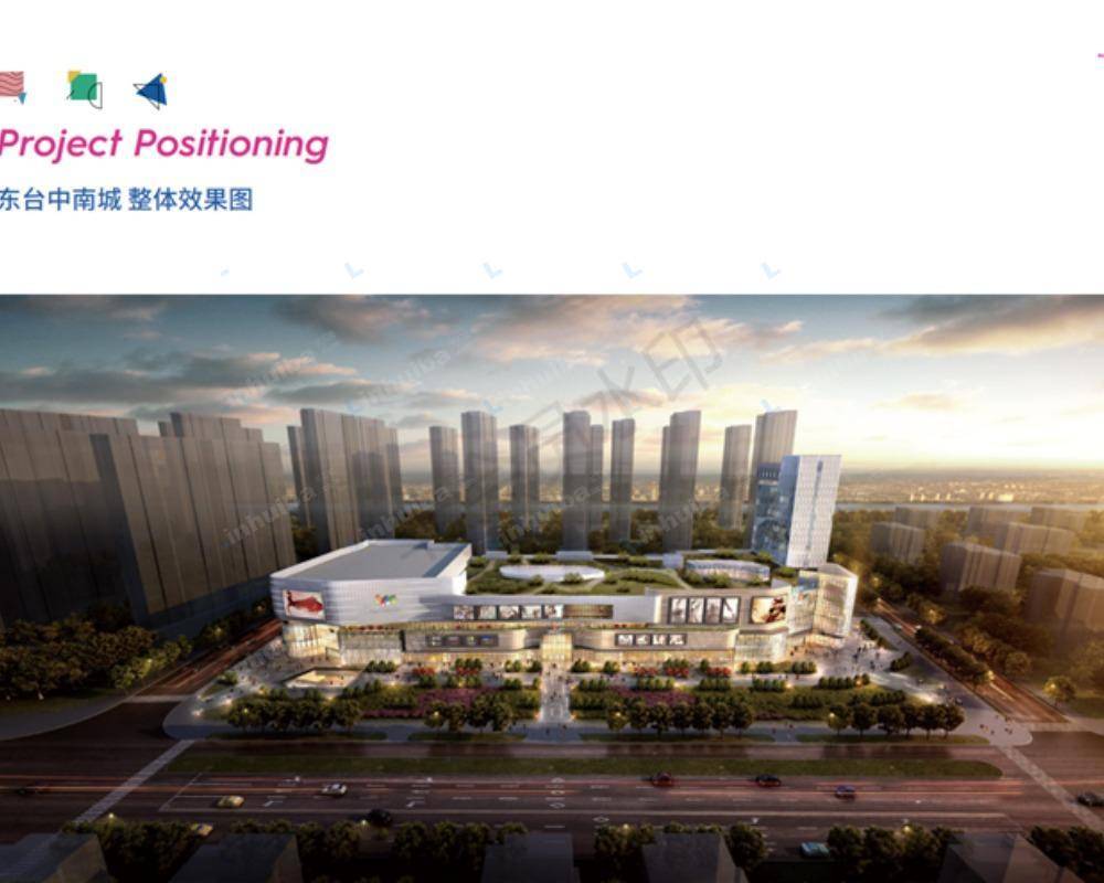 盐城东台中南城 - 一楼老凤祥门口连廊(临时）