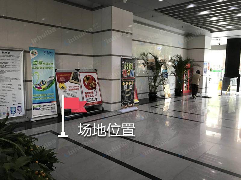 上海绿地同创大厦 - 一楼大厅