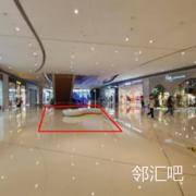 B1层大众蔚来店铺前连廊