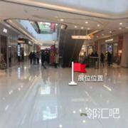 一层潮流馆入口