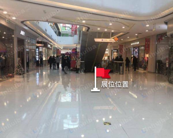 大连开发区万达广场 - 一层潮流馆入口