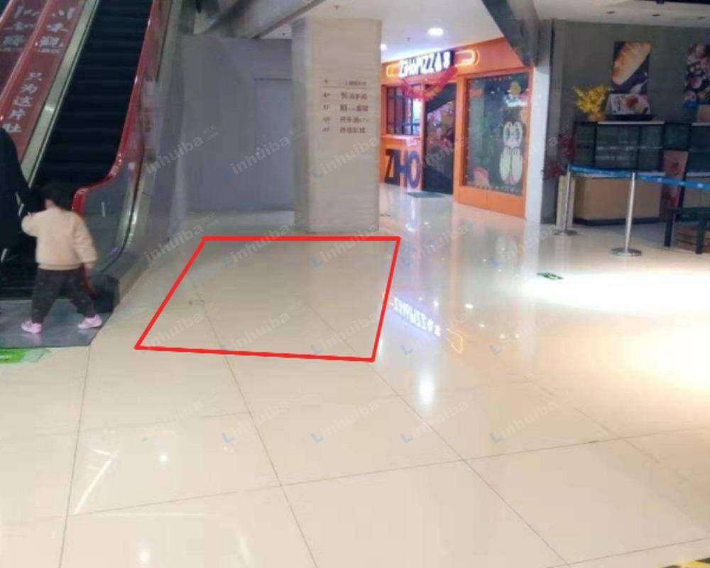 杭州运河上街购物中心 - 西区负一楼扶梯前