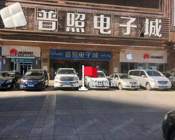 大连普照电子城 - 南门停车场