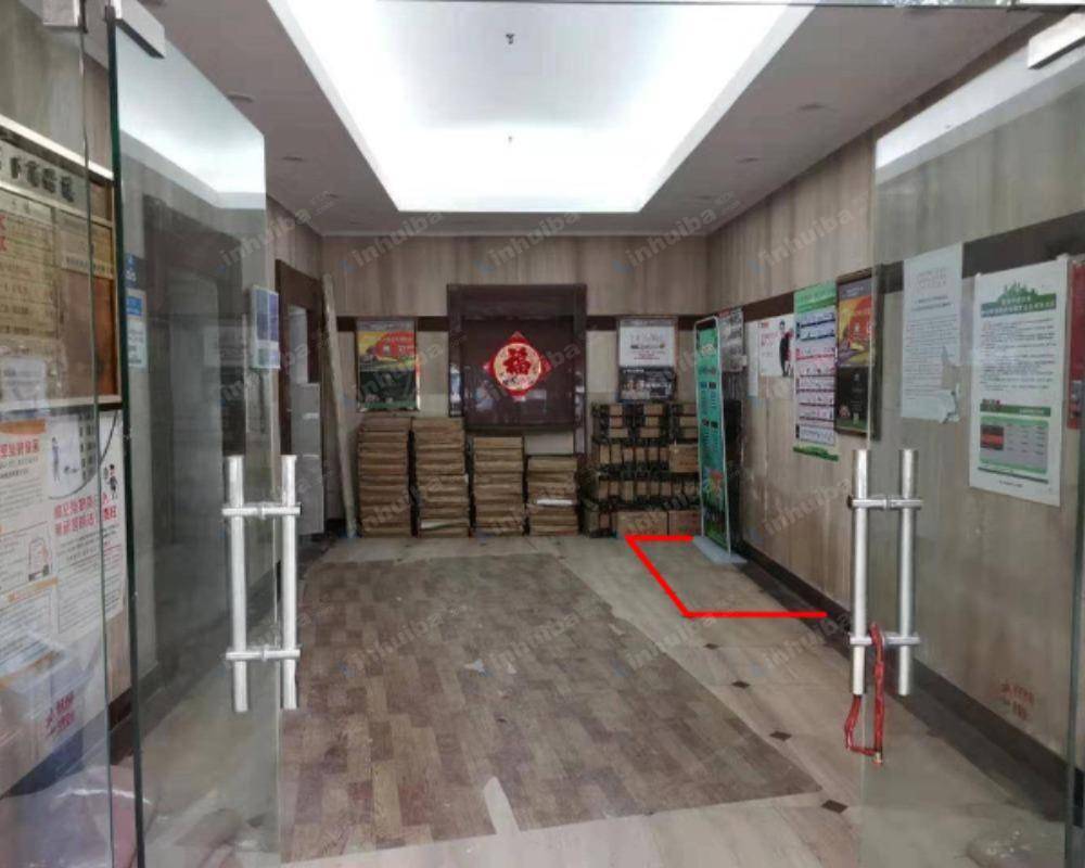 上海十方大厦 - 一楼大厅