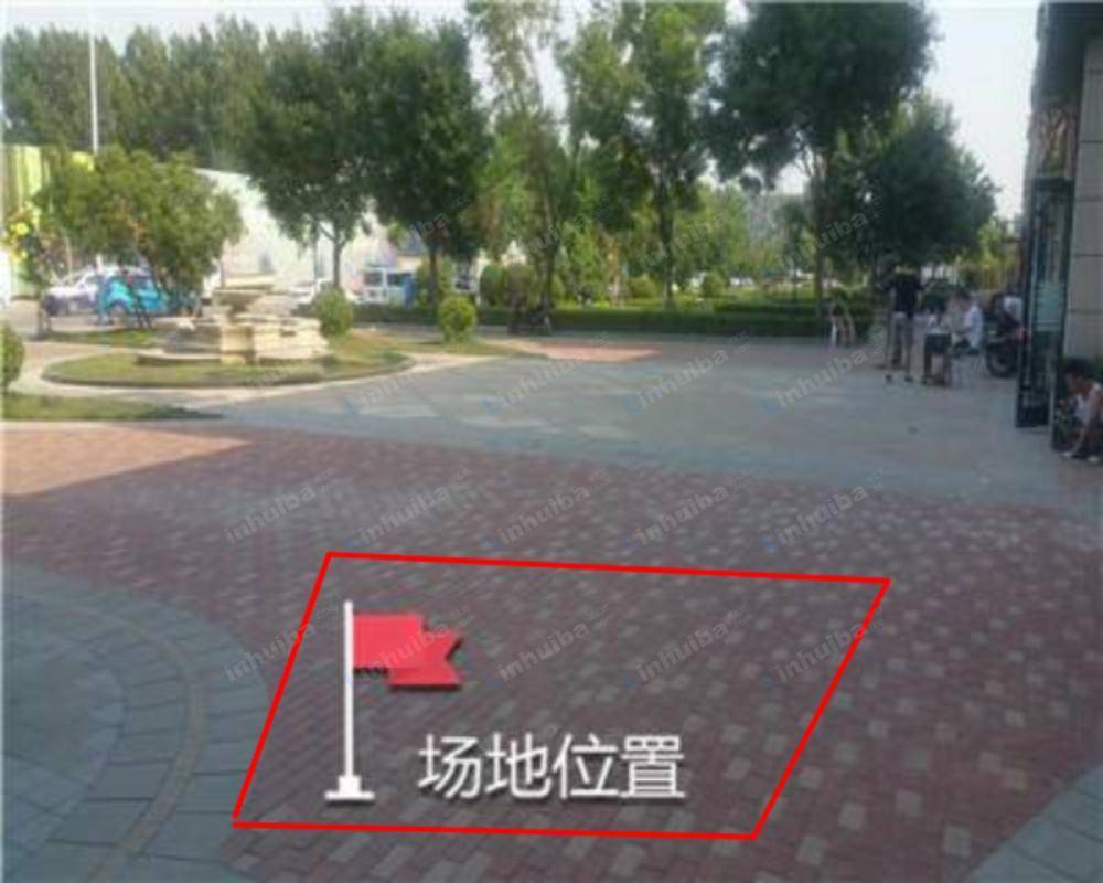 北京格林云墅 - 健身会所前