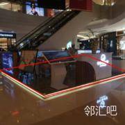 北门入口处