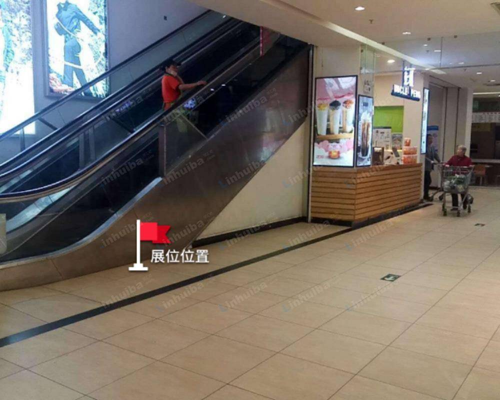 永辉超市后沙峪店 - 超市扶梯旁