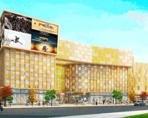 一层C区星光广场