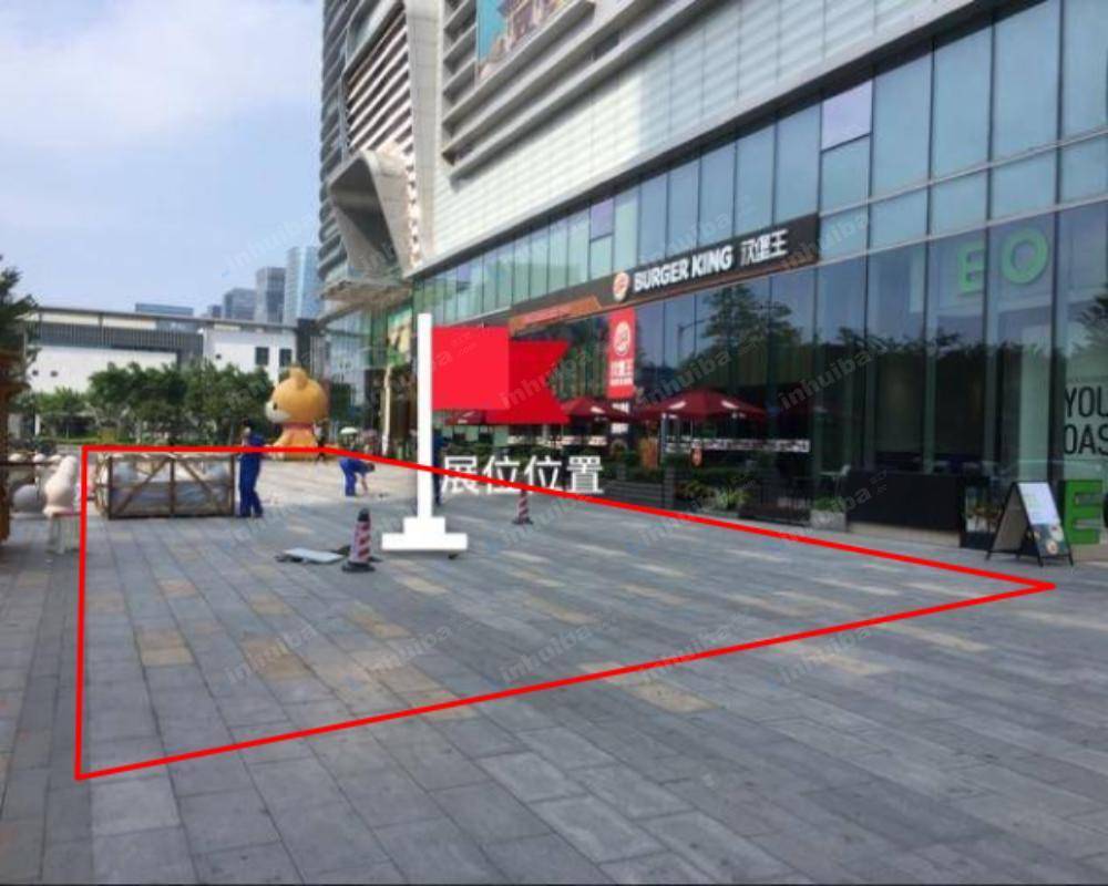 厦门会展北天虹购物中心 - 西广场