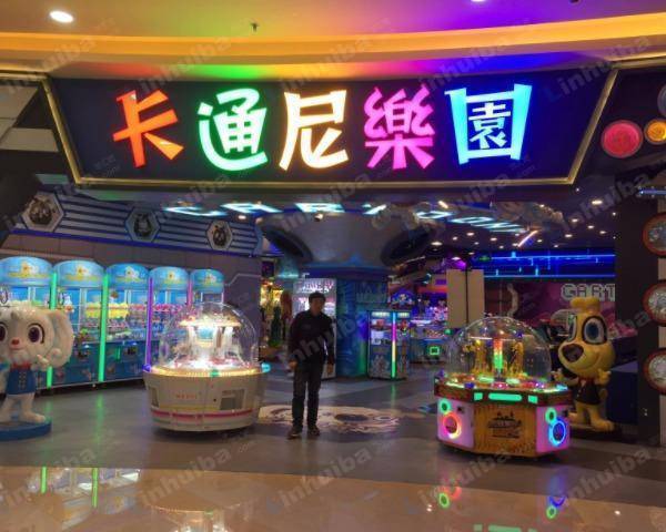 上海卡通尼乐园汇智国际商业中心店