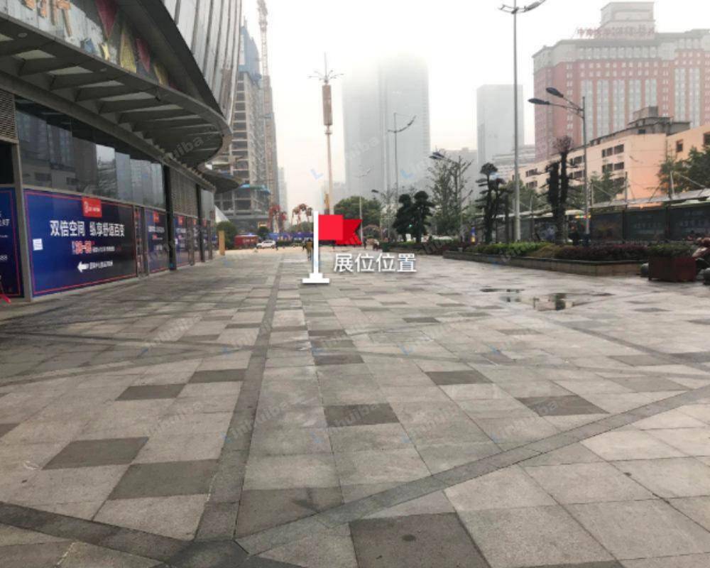 长沙CFC富兴时代 - 北广场