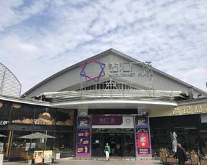 广州钻汇珠宝广场 - 正门广场